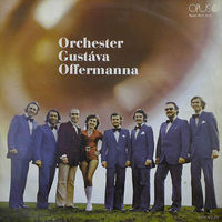 LP Orchester Gustava Offermanna (1973)