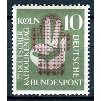 Германия (ФРГ) - 1956г. - Немецкий католический день - полная серия, MNH [Mi 239] - 1 марка