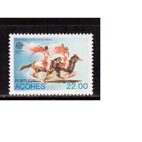 Азоры(Португалия)-1981, (Мих.342) **, Европа СЕРТ, Фольклор,Лошади