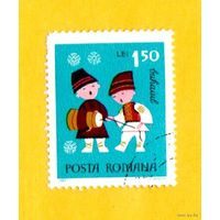 Марка Румынии-1969- Новый год
