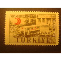 Турция 1957 прививки против туберкулеза