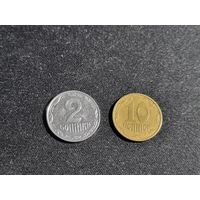 Украина лот монет 2002