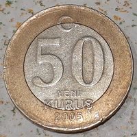 Турция 50 новых курушей, 2005 (8-5-10)