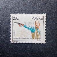 Польша 1987. Чемпиоанат мира по стрельбе
