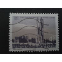Югославия 1983 памятник