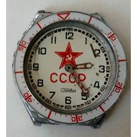Редчайшие часы " Слава СССР". СССР. С 1 рубля!