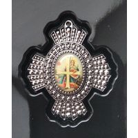 Орден Святой Великомученицы Екатерины