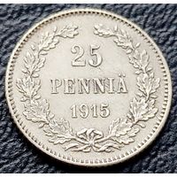 25 пенни 1915