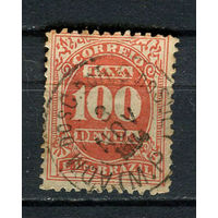 Бразилия - 1895 - Цифры 100R - [Mi.21p] - 1 марка. Гашеная.  (Лот 21CN)