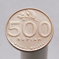 Индонезия 500 рупий 2003 Алюминиевая бронза