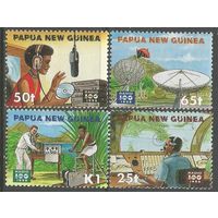 Папуа Новая Гвинея. 100 лет радио. 1998г. Mi#781-84. Серия.