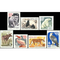 100 лет Московскому зоопарку СССР 1964 год (3048-3054) серия из 7 марок