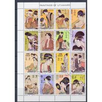 [1900] Аджман 1971. Культура.Искусство.Японская живопись. Гашеная серия+блок.