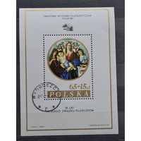 Блок Польша 1985. Международная выставка марок "ITALIA '85" - Рим, Италия