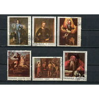 Панама - 1967 - Искусство - [Mi. 997-1002] - полная серия - 6 марок. Гашеные.  (Лот 90Fe)-T25P14
