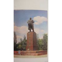 Памятник Ленину Николаев