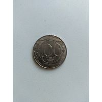100 Лир 1998 (Италия)