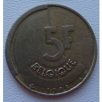 Бельгия 5 франков 1986
