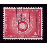 1 марка 1957 год ООН 58