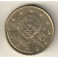 Греция 10 евроцент 2007