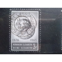 Бельгия 1965 Памяти королевы Элизабет, траурная марка