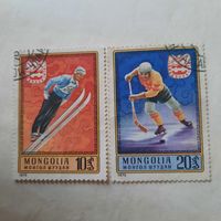 Монголия 1975. Зимняя олимпиада Инсбрук-76