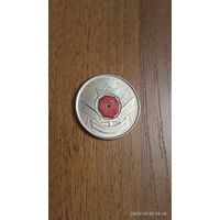 Канада 25 центов 2004
