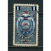 Эквадор - 1929 - Надпечатка POSTAL на 1С - [Mi.290II] - 1 марка. Гашеная.  (LOT Eu45)-T10P11