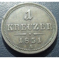 Австрия. 1 крейцер 1851