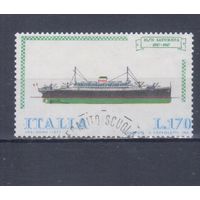 [203] Италия 1977. Флот.Пароход. Гашеная марка.