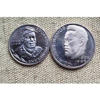 Кабо Верде 2 монеты 1982