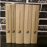 Антология мировой философии в 4 томах(5 книг).