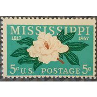 1967 год - 150-летие государства Миссисипи.  США