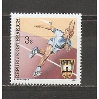 КГ Австрия 1982 Теннис