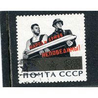 СССР 1965.. Солдат и рабочий