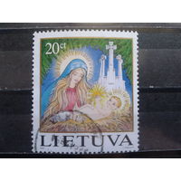 Литва 1994 Рождество
