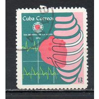 Всемирный месяц сердца Куба 1972 год серия из 1 марки
