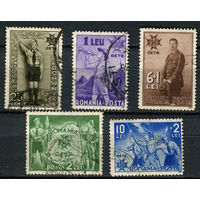 Королевство Румыния - 1935 - 5-ая годовщина вступления на престол Кароля II. Скауты. - [Mi. 484-488] - полная серия - 5 марок. Гашеные.