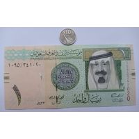 Werty71 Саудовская Аравия 1 риал 2012 UNC Банкнота