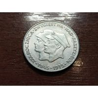 Монета 200 злотых 1975 года. Польша. 30 лет победы