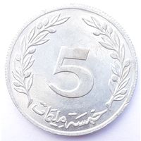 Тунис 5 миллимов, 1960 (3-13-186)