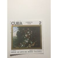 Куба 1989. Живопись в музеях Кубы.