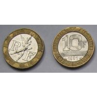 Франция, 10 франков 1991