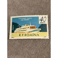 Румыния 1961. Круизные судно