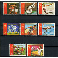 Экваториальная Гвинея - 1978 - Летние Олимпийские игры - [Mi. 1288-1295] - полная серия - 8 марок. MNH.  (Лот 169BF)