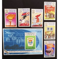 КНДР. Корея 1977 г. Международный семинар по идеологии чучхе, полная серия из 6 марок + Блок #0185-Л1P11