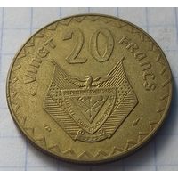 Руанда 20 франков, 1977    ( 5-7-5 )