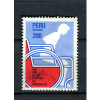 Перу - 1982 - Международный год инвалидов - [Mi. 1229] - полная серия - 1 марка. Гашеная.  (Лот 26BT)