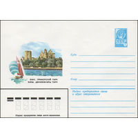 Художественный маркированный конверт СССР N 14820 (25.02.1981) Баку. Приморский парк