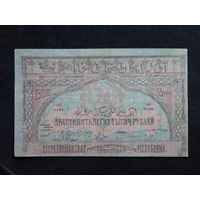 Азербайджан 250 000 рублей 1922г.